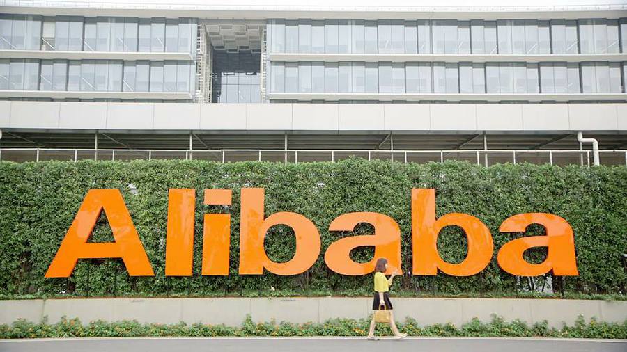 Alibaba использует блокчейн в системе интеллектуальной собственности