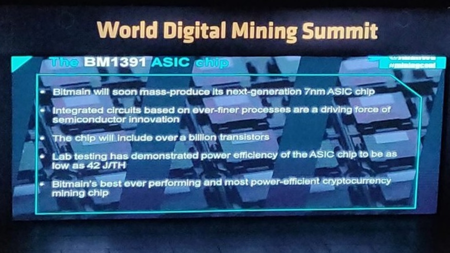 Bitmain анонсировал BM1391 - энергоэффективный 7 нм ASIC-чип